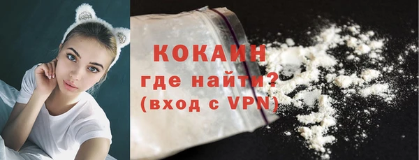 марки lsd Аркадак