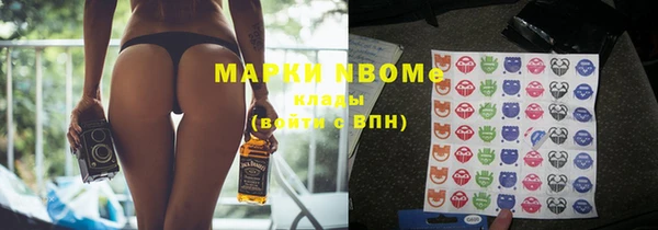соль курить ск Всеволожск
