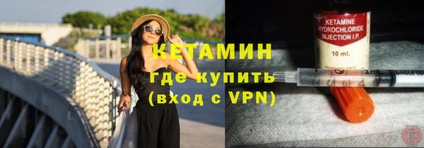 jwh Воткинск