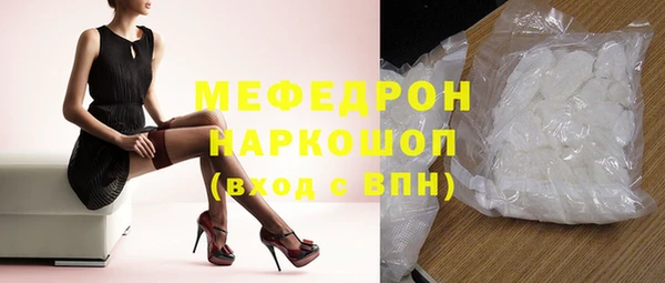 героин Армянск