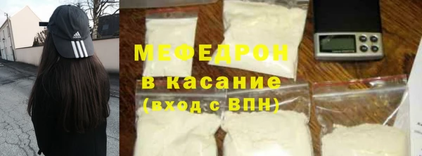 героин Армянск
