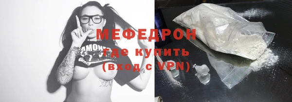 jwh Воткинск