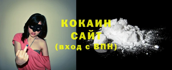 jwh Воткинск