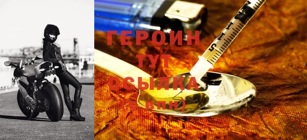 марки lsd Аркадак