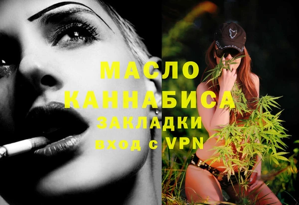 прущие крисы Вуктыл