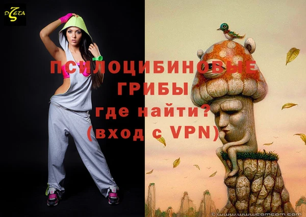 героин Армянск
