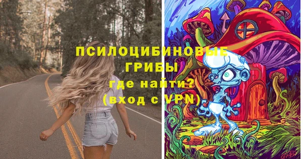 героин Армянск