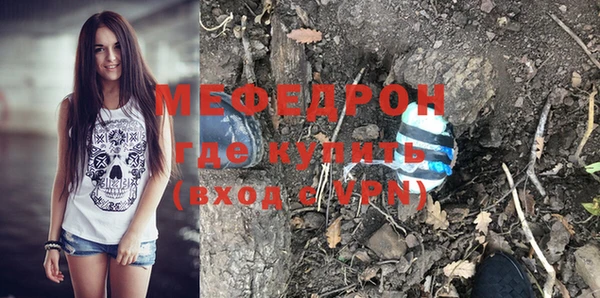 героин Армянск