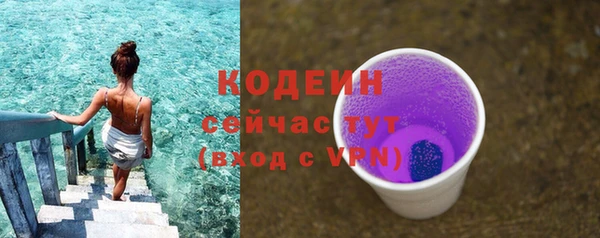 прущие крисы Вуктыл
