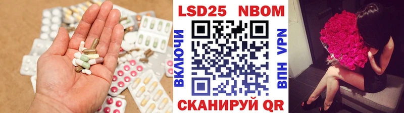 кракен онион  Конаково  LSD-25 экстази ecstasy  дарнет шоп 